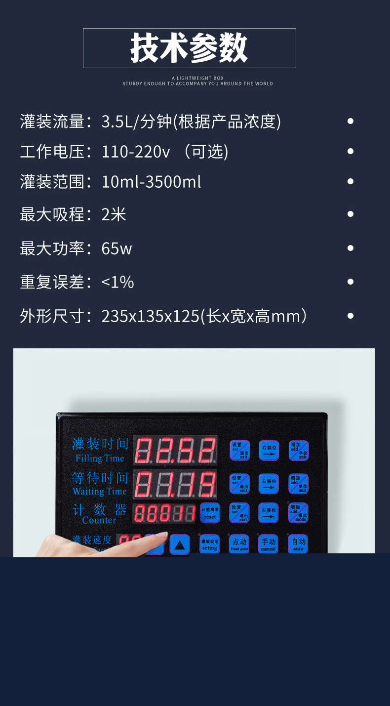 全自動(dòng)轉(zhuǎn)盤式膏體灌裝機(jī)